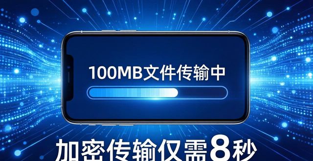 TP官方app功能优势实测：这3点太实用