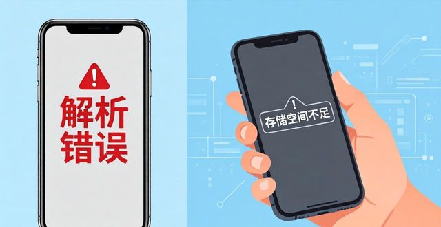 TP钱包下载失败？教你三招快速解决