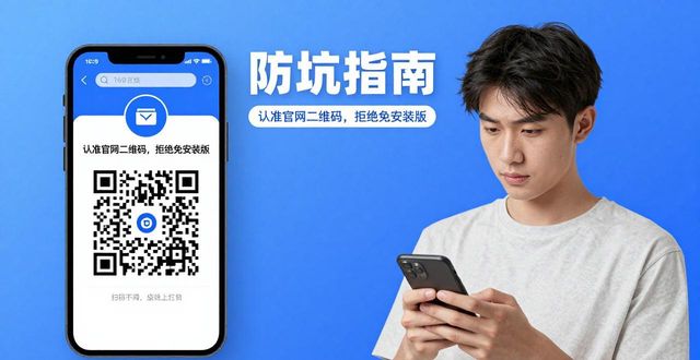 TP官网下载app正版的功能分析与用户回馈_回馈是免费吗_回馈是免费的意思吗