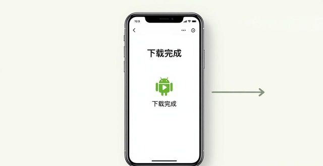 安卓系统未来_如何在TP官方安卓最新版本下载中管理用户期望？_安卓市场(官方版本)6.0版