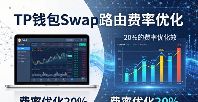 钱包app是干什么用的_2025 TP钱包官网下载的用户角色与市场定位_钱包角色官网定位下载市场用户