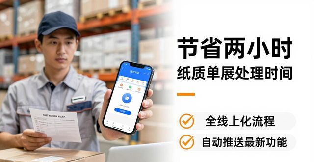 TP官方网站下载APP的客户案例与成功模式_案例库网站_案例网址