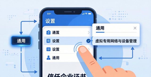 力inm_力软官网_如何通过TP官网下载苹果版提升用户吸引力